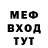 Amphetamine VHQ Milki Wayy