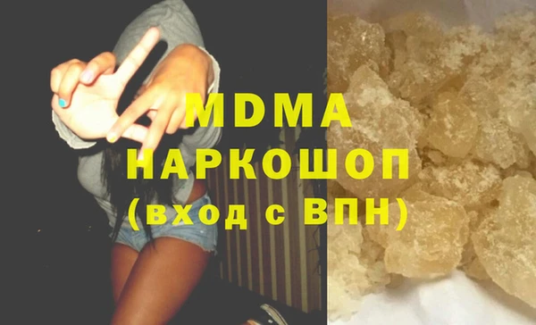 гашик Алексеевка