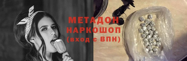 гашик Алексеевка
