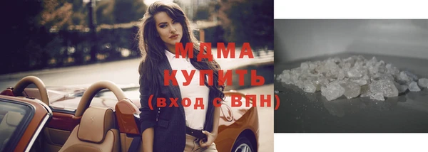 СК Алексин