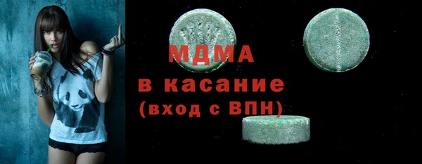 СК Алексин