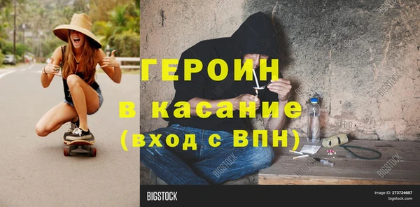 СК Алексин