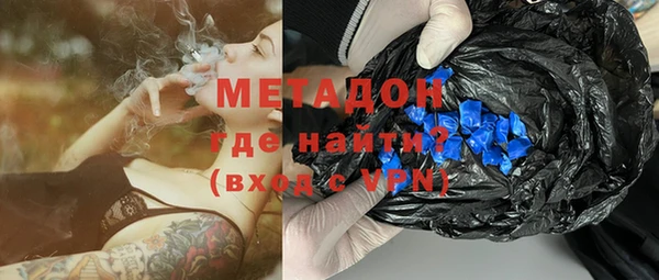 прущий лед Алзамай