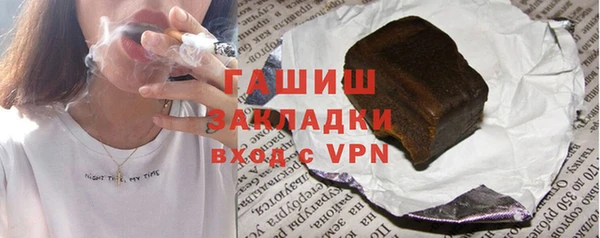 гашик Алексеевка