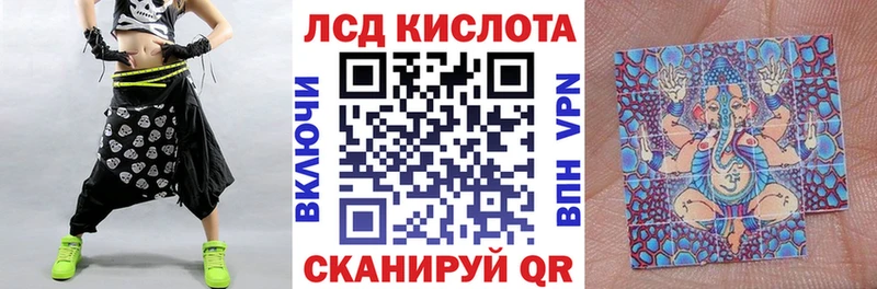 купить  сайты  Вихоревка  Марки N-bome 1,5мг 